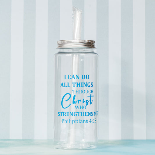 I can Do All Things Through Strengthens Me Philippians 4:13
